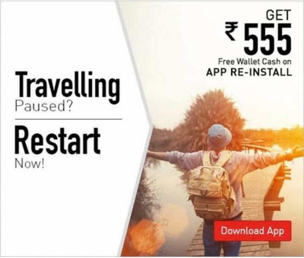 India Desire : MakeMyTrip App Re-Install Offer : Get Free Rs. 555 Wallet Cash On Re-Install MakeMyTrip App